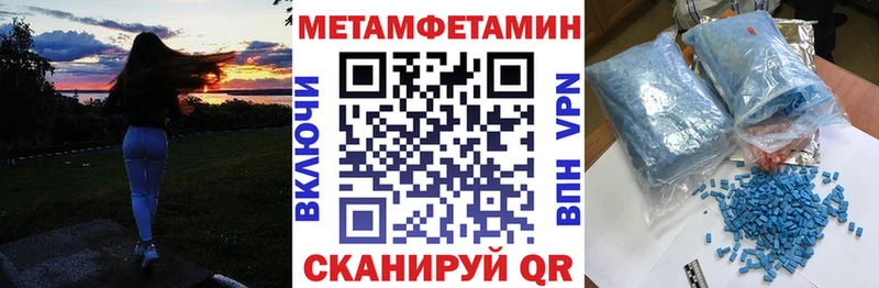 купить наркотик  Островной  Amphetamine 98% 