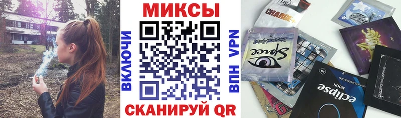 блэк спрут tor  Островной  Бутират оксибутират 
