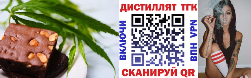 Canna-Cookies конопля  Островной 