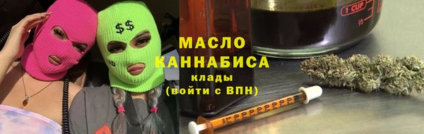 не бодяженный Волоколамск