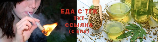 не бодяженный Волоколамск