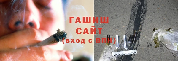 кокаин перу Вяземский