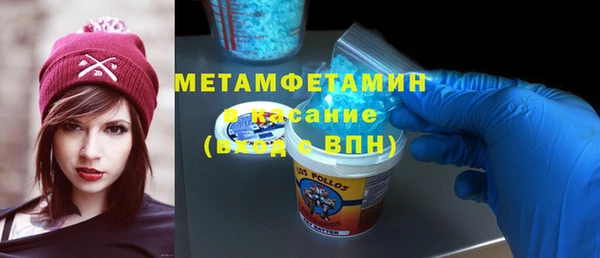 не бодяженный Волоколамск