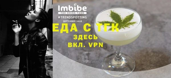 не бодяженный Волоколамск