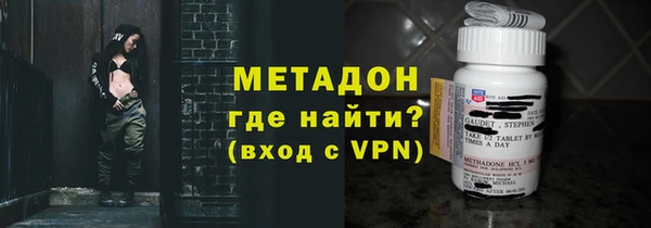 гашиш Вязьма