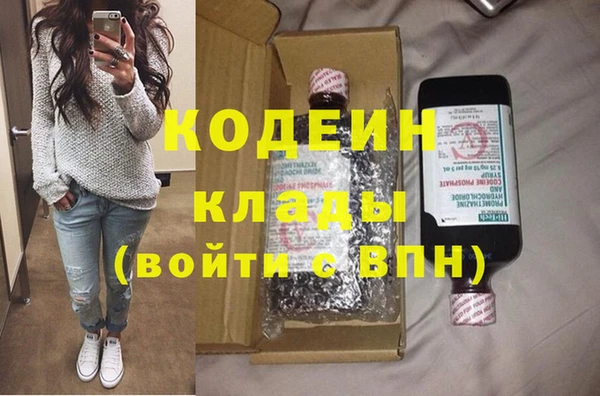 apvp Вязники