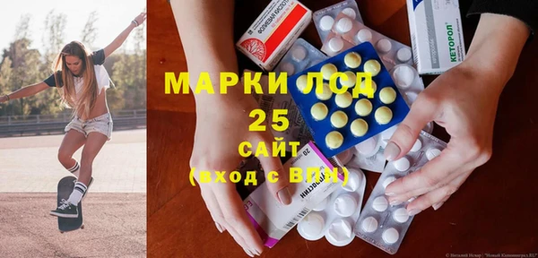 гашиш Вязьма