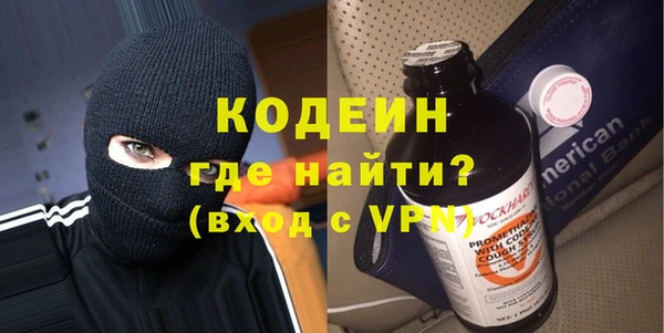 не бодяженный Волоколамск