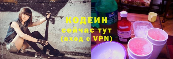 не бодяженный Волоколамск