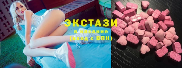 не бодяженный Волоколамск