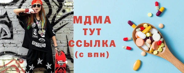 ешки Струнино