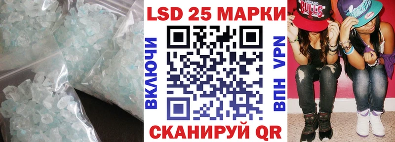 ЛСД экстази ecstasy  Островной 