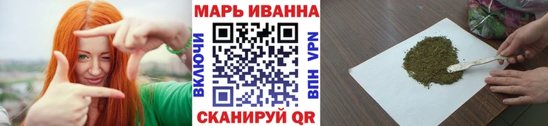 Шишки марихуана MAZAR  наркотики  Островной 