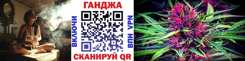 МАРИХУАНА White Widow Островной